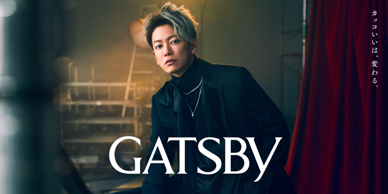 Gatsby Japan