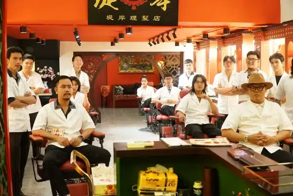 HIGHFIVEBARBERSHOP& MANROOM