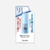 Lăn Khử Mùi Đá Khoáng Bạc Hà Deonatulle Soft Stone Double Deodorant for Men 20g - Xanh dương