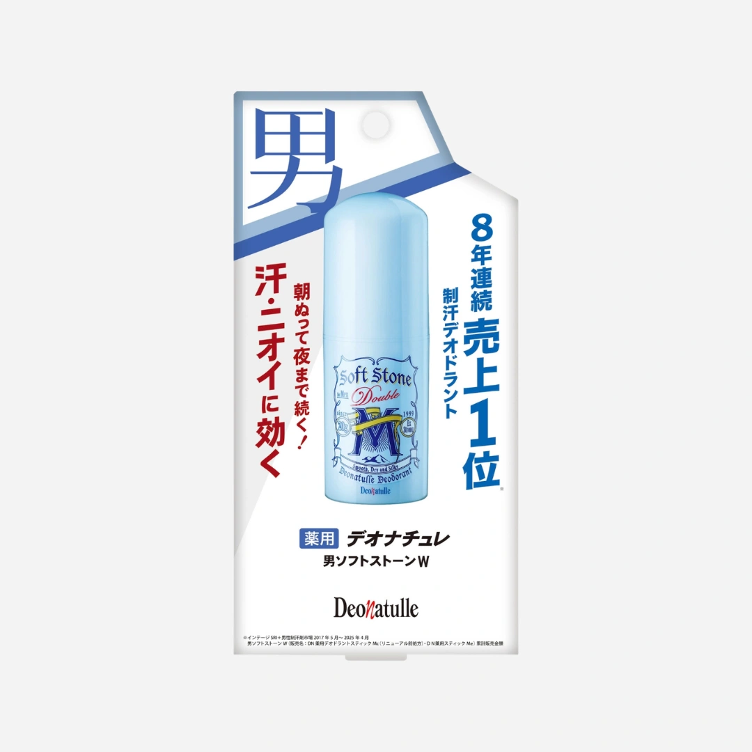 Lăn Khử Mùi Đá Khoáng Bạc Hà Deonatulle Soft Stone Double Deodorant for Men 20g - Xanh dương