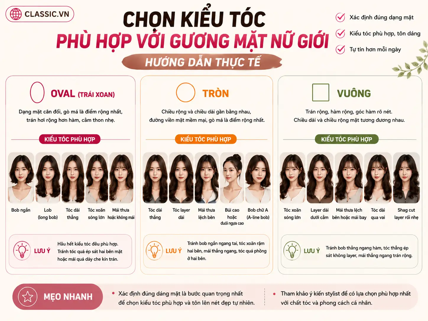 Chọn kiểu tóc phù hợp với gương mặt tròn